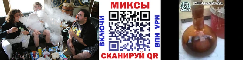 Бутират BDO 33%  shop наркотические препараты  Донецк 