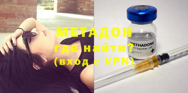 а пвп мука Пересвет