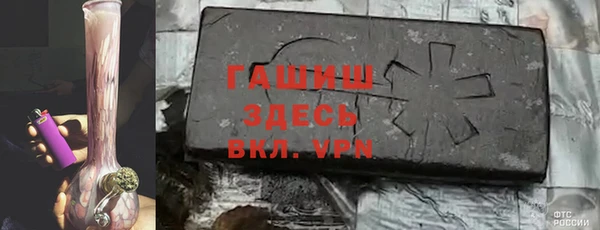 экстази Пестово