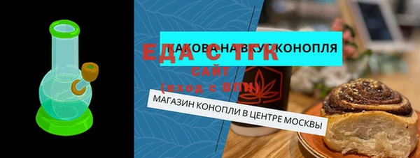jwh Алексин