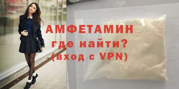 а пвп мука Пересвет
