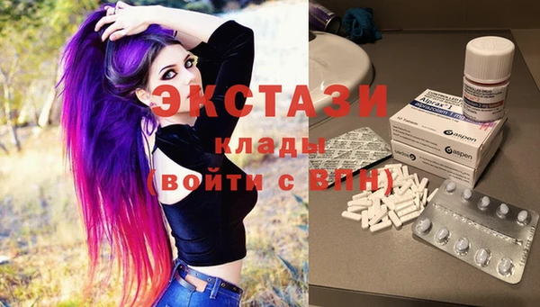 а пвп мука Пересвет