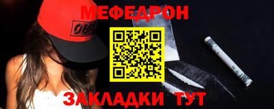 jwh Краснодар