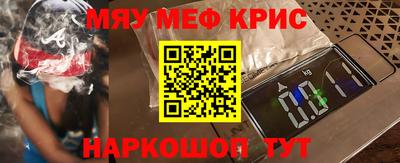 jwh Краснодар