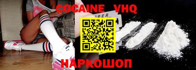 MDMA Premium VHQ Коммунар