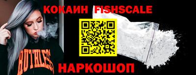 MDMA Premium VHQ Коммунар