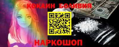 jwh Краснодар