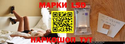 jwh Краснодар