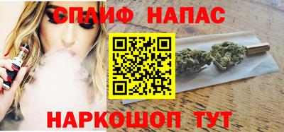 крисы Конаково