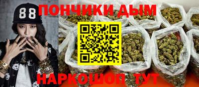 jwh Краснодар