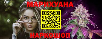 круглые Комсомольск-на-Амуре