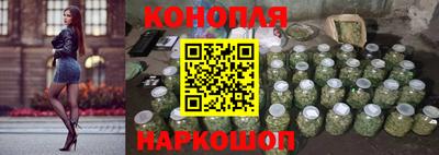крисы Конаково