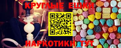 jwh Краснодар