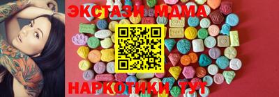 jwh Краснодар