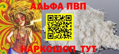jwh Краснодар