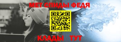 jwh Краснодар