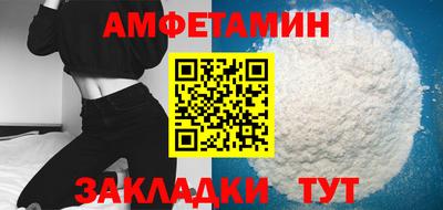 jwh Краснодар