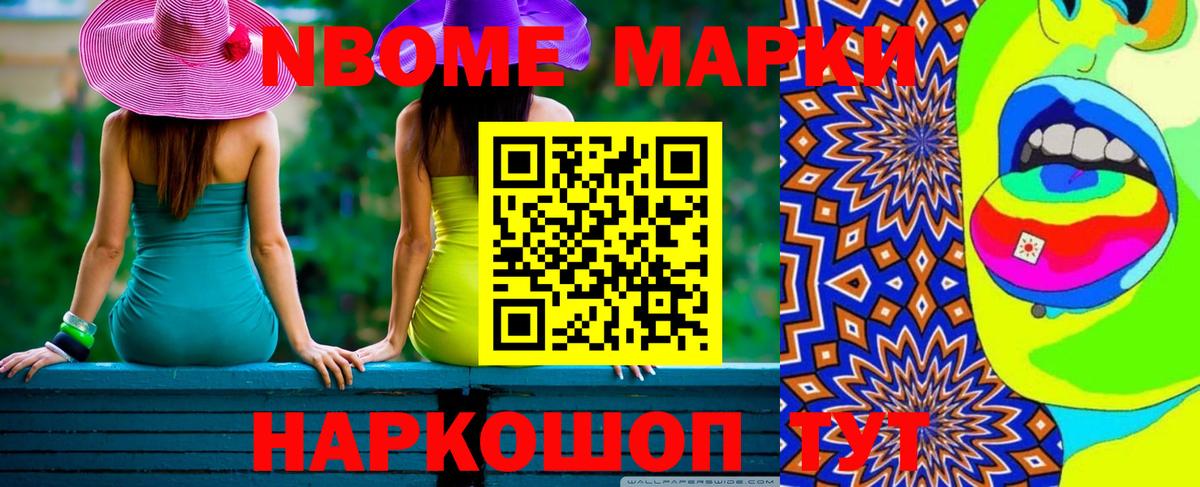 ЛСД экстази ecstasy  Вход с VPN  Донецк 
